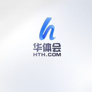 华体会体育（hth)官方网站 -在线娱乐入口- HTH SPORTS